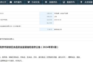半岛中国官方网站首页下载安装截图2